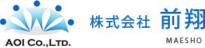 株式会社前翔